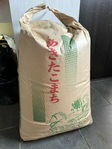 【送料無料】秋田県北産　あきたこまち 玄米30kg 令和4年産