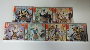 DC Dreamcast [ Eldorado gate all 7 volume ] set 1 volume,3 volume ~7 volume new goods unopened 