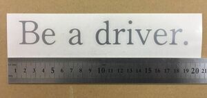 ”Be a driver.”　マツダ　キャッチフレーズ　切り抜きステッカー　シルバー　2枚セット