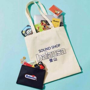 smart4月号特別付録 SOUNDSHOP balansa トートバック&ポーチ