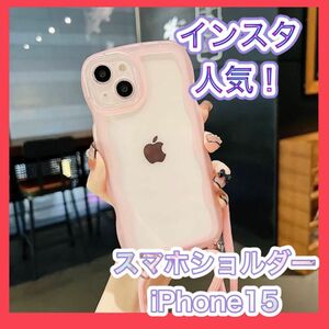 iPhone15pro iPhoneケース　スマホショルダー　パステル　春