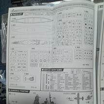 24949【プラモデル】 日本海軍 戦艦 比叡 （1/700スケール シーウェイモデル特 SWM特-37 420240）_画像2