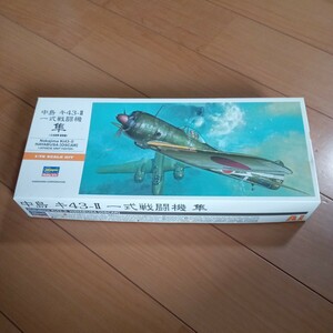 24920 中島 一式 戦闘機 隼 （1/72スケール A帯 A1 011311）未組立