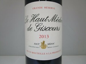 ル オーメドック ドゥ ジスクール 2013 750ml 13% Le Haut-Medoc de Giscours ワイン 未開栓 古酒 /B35102