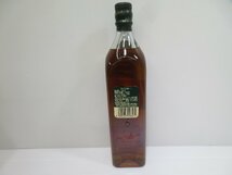 ジョニーウォーカー グリーンラベル 15年 JOHNNIE WALKER GREEN LABEL 700ml 43% ピュアモルト スコッチウイスキー 未開栓 古酒/B35719_画像2