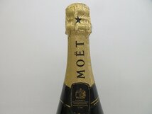 モエ エ シャンドン ブリュット アンペリアル MOET&CHANDON BRUT IMPERIAL CHAMPAGNE 750ml 12% シャンパン 未開栓 古酒 箱付き/B35538_画像6