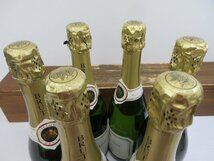 12本セット スパークリングワイン CUVEE LAURENT BLANC DE BLANCS 750ml 11.5% 未開栓 古酒 1円スタート/3-8-5_画像6