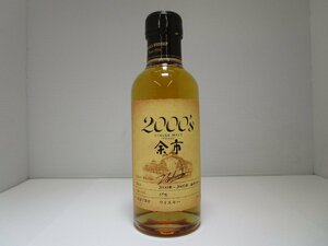 ニッカ シングルモルト 余市 2000’s 2000~2009年 余市モルト ベビーボトル 180ml 57% NIKKA 国産 未開栓 古酒 発送先広島県限定/B33484