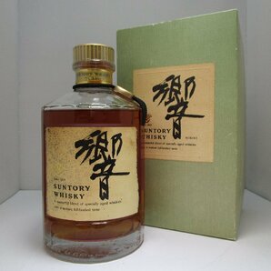 サントリー ウイスキー 響 金キャップ 裏ゴールドラベル 750ml 43% SUNTORY HIBIKI 国産 未開栓 古酒 箱付き/B35863の画像1