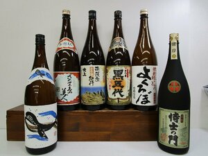 6本セット 芋焼酎 一升 (黒五代,さつま岳美人,侍士の門,よくろぼ 他) 1800ml 25% 未開栓 古酒 1円スタート/3-12-11