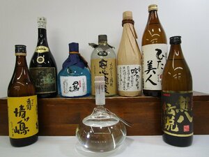 8本セット 焼酎 (麦,乙類) 700-900ml 25-35% 未開栓 古酒 1円スタート/3-12-16