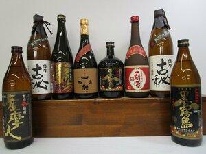 8本セット 芋焼酎 (黒霧島,一刻者,古秘,薩摩人,華伊佐錦 他) 720-900ml 25% 未開栓 古酒 1円スタート/3-12-17