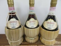 6本セット キャンティ CHIANTI 750-1000ml 12% イタリアワイン 未開栓 古酒 1円スタート/3-12-10_画像2