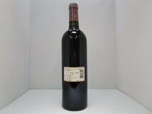 パヴィヨン ルージュ デュ シャトー マルゴー 2003 750ml 13% PAVILLON ROUGE CHATEAU MARGAUX ワイン 未開栓 古酒 /A38801_画像3