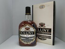 クルーニー 12年 750ml 43% CLUNY スコッチウイスキー 未開栓 古酒 箱付き/A38977_画像1