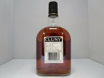 クルーニー 12年 750ml 43% CLUNY スコッチウイスキー 未開栓 古酒 箱付き/A38977_画像3