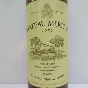 シャトー メルシャン 1979 白 CHATEAU MERCIAN 720ml 14%未満 日本ワイン 未開栓 古酒/A38221の画像1