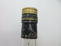 ヘネシー XO クリアボトル 金キャップ 1000ml/1L Hennessy コニャックブランデー 未開栓 古酒 箱付き/B34550_画像5