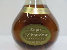 スーパーニッカ プレミアム Super NIKKA WHISKY Premium 750ml 43% 国産ウイスキー 未開栓 古酒 発送先広島県限定/A38040_画像2