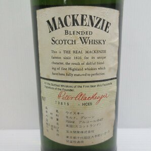 ザ リアル マッケンジー THE REAL MACKENZIE 750ml 43% スコッチウイスキー 特級 従価 未開栓 古酒/A38577の画像6