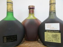 6本セット アルマニャックブランデー(サマランス,アンリカトル,カーボネル,ヴァロア等) 700ml 40% 未開栓 古酒 1円スタート/3-22-2_画像6