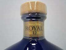 サントリー ローヤル 12年 陶器 パレスホテル 寿 記念ボトル 700ml(1237g) 43% SUNTORY ROYAL 国産 ウイスキー 未開栓 古酒 /A39009_画像2