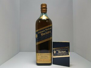 ジョニーウォーカ― ブルーラベル 750ml 43% Johnnie Walker Blue Label スコッチウイスキー 未開栓 古酒 冊子付き/A39071
