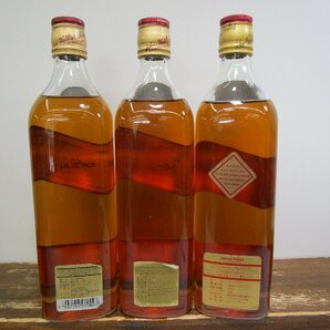 8本セット ジョニーウォーカー レッドラベル 赤 750~ 43% Johnnie Walker Red Label スコッチウイスキー 未開栓 古酒 1円スタート/3-26-21の画像7