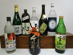 8本セット 焼酎 (球磨,黒糖,米,そば,麦,栗) 720,900ml 20,25% 未開栓 古酒 1円スタート/3-26-11