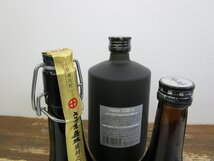 7本セット 焼酎 (芋,麦) 720ml 25,36% 未開栓 古酒 1円スタート/3-27-14_画像7