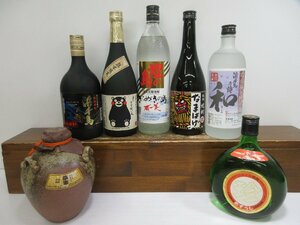 7本セット 焼酎(黒糖,米,清酒粕,にんじん) 720-900ml 25-40% 未開栓 古酒 1円スタート/B35880