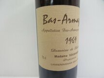 Bas-Armagnac ANNEE 1969 B.Gelas&Fils 700ml 46% アルマニャックブランデー 未開栓 古酒 ロウ亀裂,欠け有り 箱,替栓付き/A39218_画像3