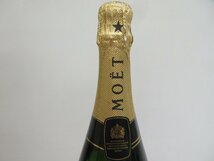 モエ エ シャンドン アンペリアル MOET&CHANDON IMPERIAL 750ml 12% シャンパン 未開栓 古酒 箱付き/A38430_画像5