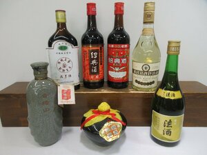 7本セット 中国酒・韓国酒(紹興酒,会稽山,二鍋頭酒,法酒,高麗人参,その他) 500-700ml 13-46% 未開栓 古酒 1円スタート ※1本液漏れ/3-29-6