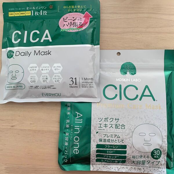 【CICA】MDSKINLABO30枚入・EVEYYOU31枚入オールインワン(化粧水.乳液.美容液.パック)1枚4役 ゆらぎ肌 