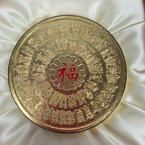 ■【買取まねきや】百福御墨 内親王御誕生記念墨 箱付き 油煙墨 金彩墨 書道具 墨 計1点■の画像5