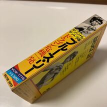 【国内盤カセットテープ】ブルース・リー／ドラゴン危機一発／オリジナル・サウンドトラック／1981年当時物／解説カード付き_画像8