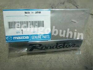 * unused Eunos Roadster NB6C rear emblem Mazda original MAZDA MX-5 Miata ornament rear 