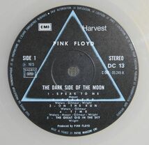 ●PINK FLOYD【DARK SIDE OF THE MOON(狂気)】フランス仏国LP限定クリアカラー盤●ポスター2種付_画像5