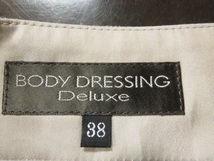 ■上質美品【BODY DRESSING Deluxe】ボディードレッシングデラックス高級光沢スカート【38】9号M日本製 b588_画像3