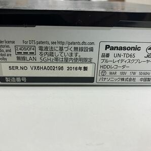 ロ2403-3092 Panasonic プライベートビエラ 2016年製 UN-10TD6 UN-TD6S 通電のみの確認 80サイズ発送予定の画像8