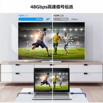 8K HDMI ケーブル 2.1【1Mアップグレード版】MEEKI HDMI 2.1規格 8K@60Hz 4K@120Hz/144Hz 48Gbps超高速高耐久 (グレー)_画像5