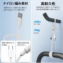 USB C/Type-C to Type-Cケーブル PD対応 100W/5A 2M 急速充電 タイプC USB ケーブルデータ転送 断線防止_画像3