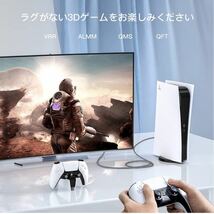 8K HDMI ケーブル 2.1【1Mアップグレード版】MEEKI HDMI 2.1規格 8K@60Hz 4K@120Hz/144Hz 48Gbps超高速高耐久 (グレー)_画像6