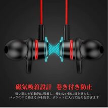 イヤホン 有線 マイク付き ゲーミングイヤホン 低音重視 HIFI音質 音量調整 3.5mm 重低音 リモコン付き クリア通話(RED)_画像3