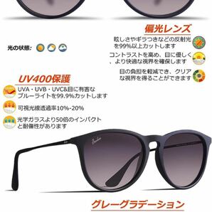 サングラス 超軽量19g 偏光レンズ メンズ レディース UV400 UVカット tr90 sunglass for men womenの画像2