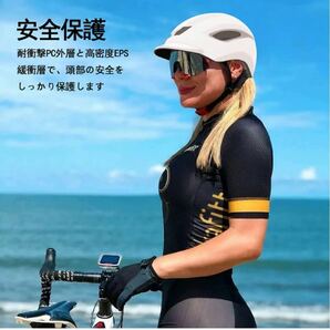 自転車 ヘルメット 大人用ロードバイク ヘルメット 男女兼用 サイクリング ヘルメット 軽量 耐衝撃 通気性 頭囲約57-61cmの画像3