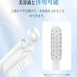 電気ブラシ 美顔器 頭皮ブラシ ems美顔器 リフトブラシ RF美顔器 1台多用 ems 微電流 LED光エステ 頭筋 表情筋 頭皮ケアの画像7