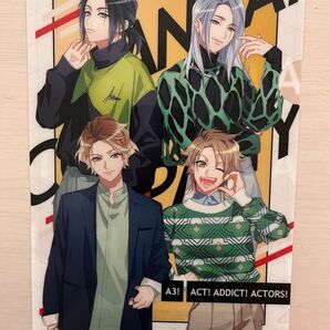 A3! ファミマコラボ クリアファイル