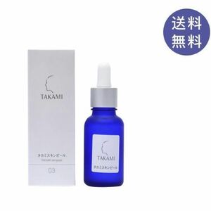 1 【即日発送】【新品】 TAKAMI タカミスキンピール 30mL